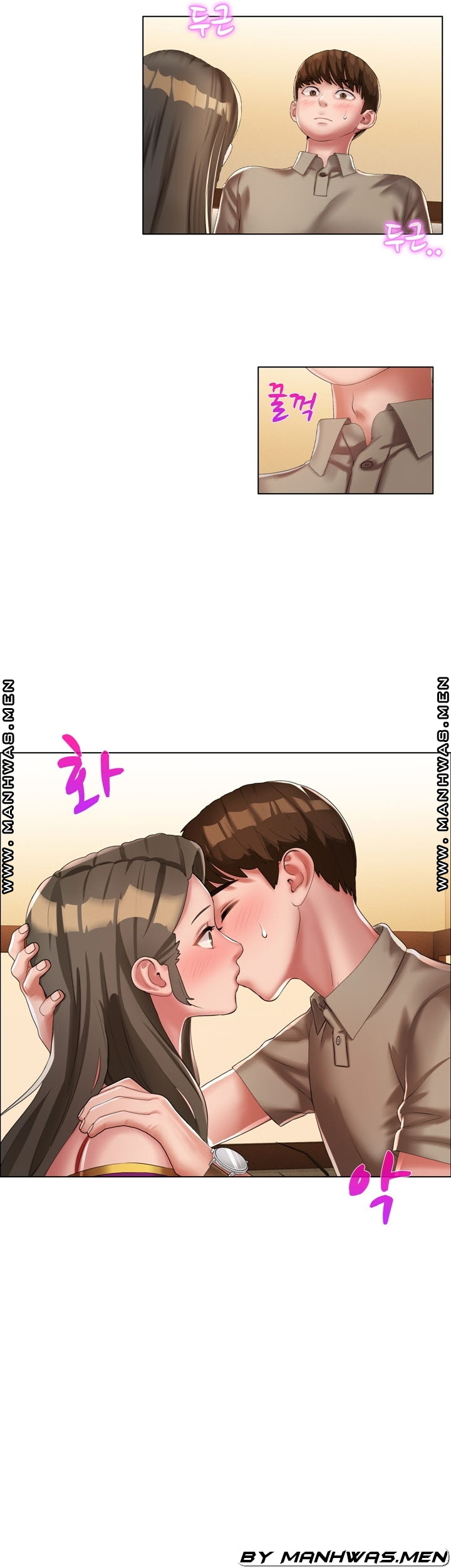 Lewd Wedding - Chapter 13 5 Lewd Wedding - Chapter 13 5