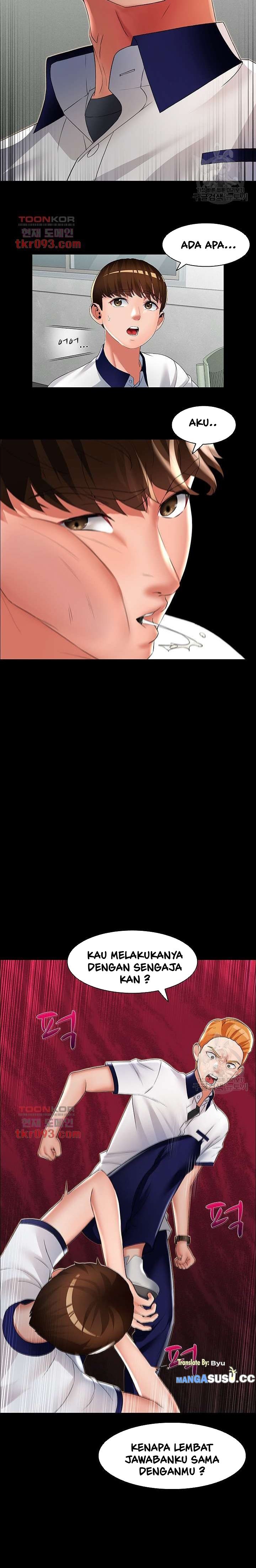 Lewd Wedding - Chapter 17 8 Lewd Wedding - Chapter 17 8