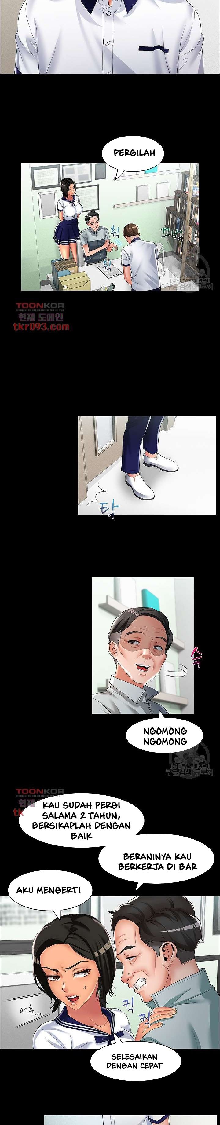 Lewd Wedding - Chapter 17 13 Lewd Wedding - Chapter 17 13