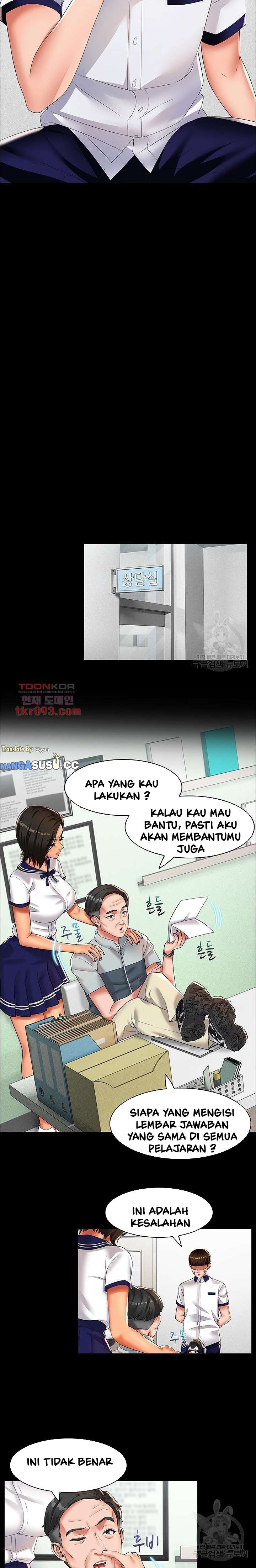 Lewd Wedding - Chapter 17 11 Lewd Wedding - Chapter 17 11