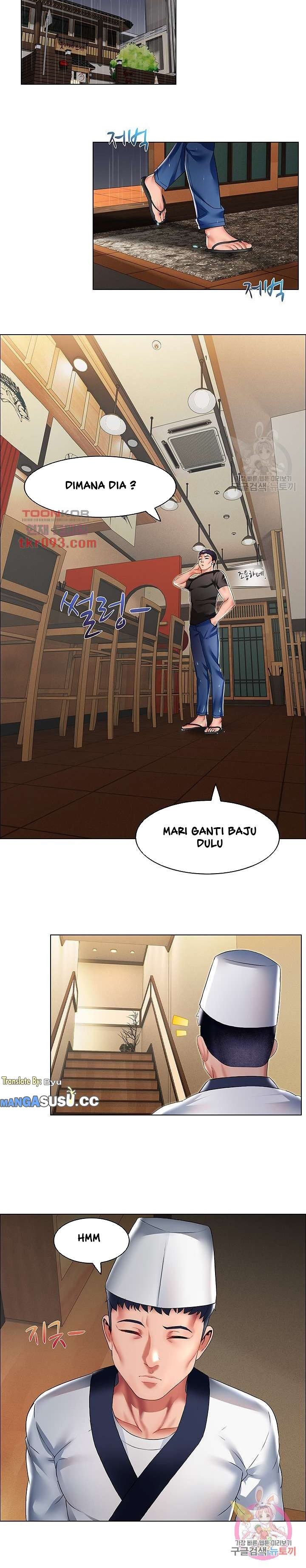 Lewd Wedding - Chapter 17 16 Lewd Wedding - Chapter 17 16