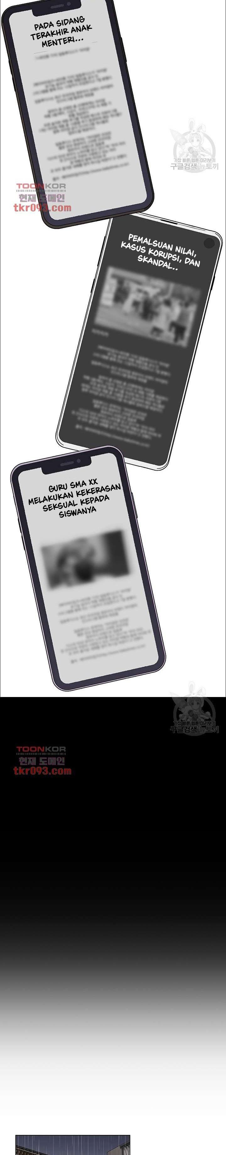 Lewd Wedding - Chapter 17 15 Lewd Wedding - Chapter 17 15