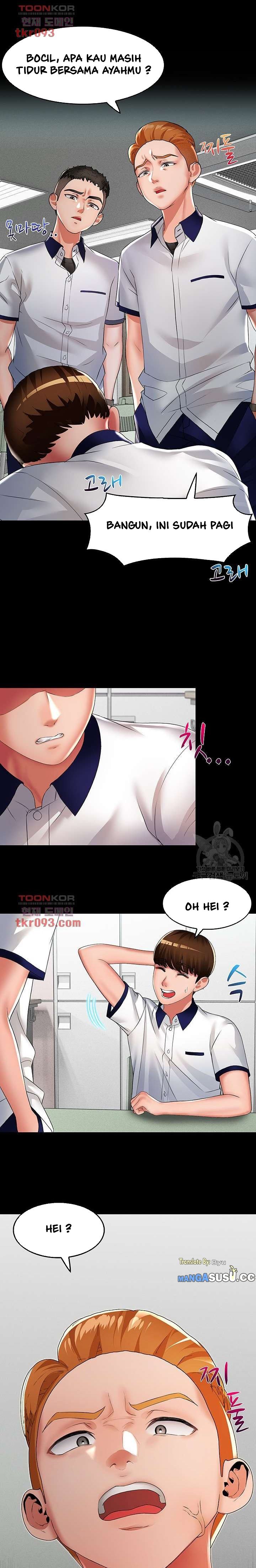 Lewd Wedding - Chapter 17 7 Lewd Wedding - Chapter 17 7