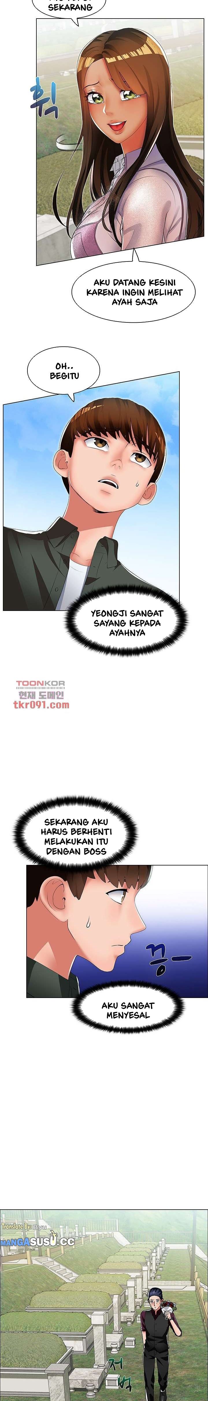 Lewd Wedding - Chapter 15 11 Lewd Wedding - Chapter 15 11