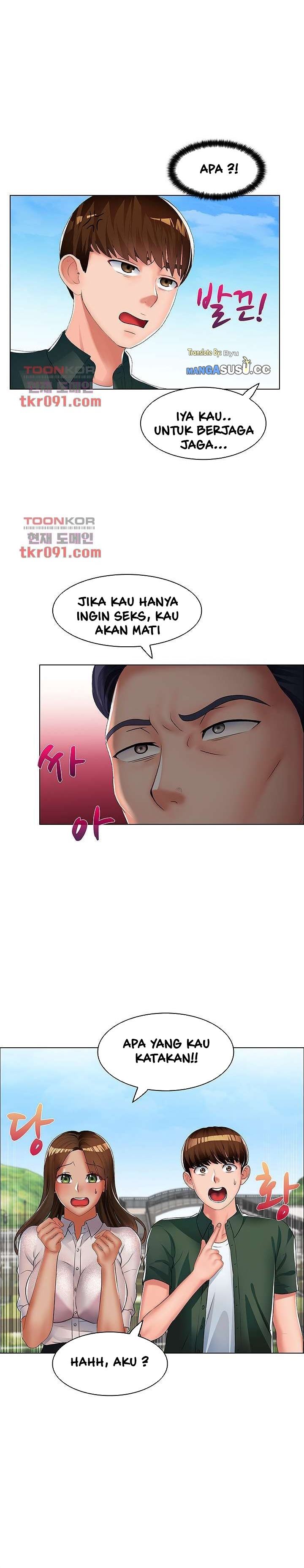 Lewd Wedding - Chapter 15 16 Lewd Wedding - Chapter 15 16