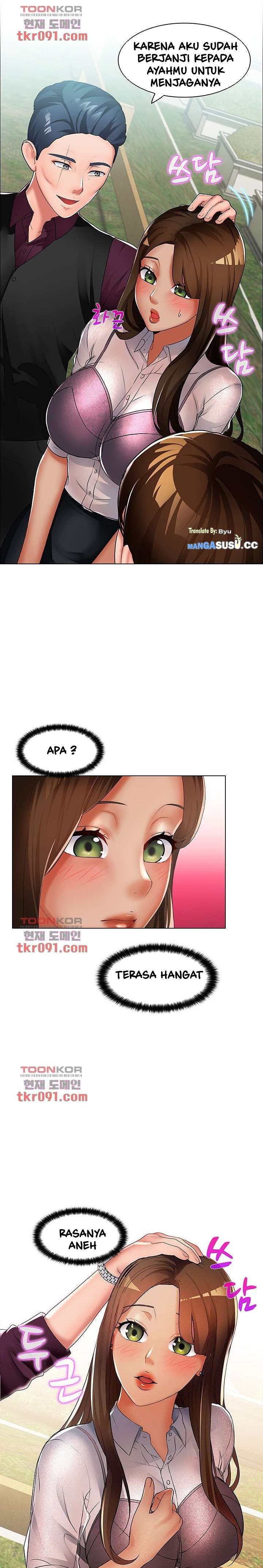 Lewd Wedding - Chapter 15 17 Lewd Wedding - Chapter 15 17