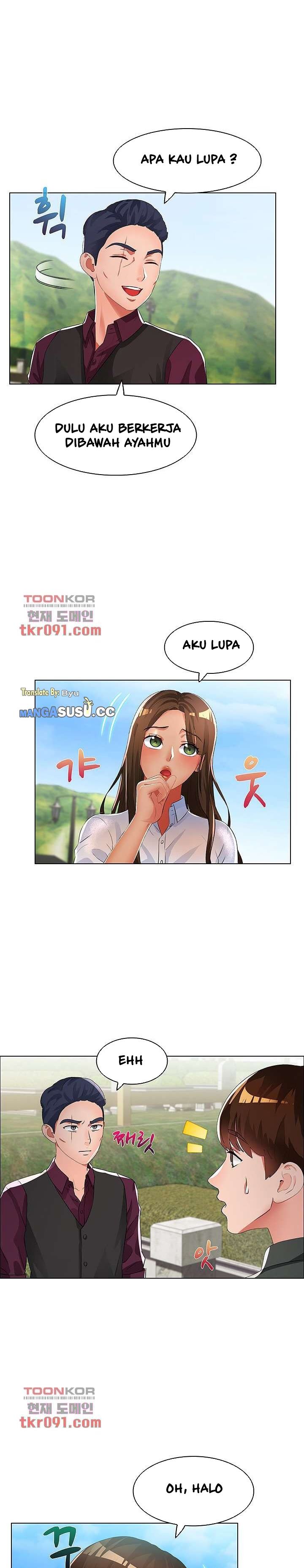 Lewd Wedding - Chapter 15 14 Lewd Wedding - Chapter 15 14