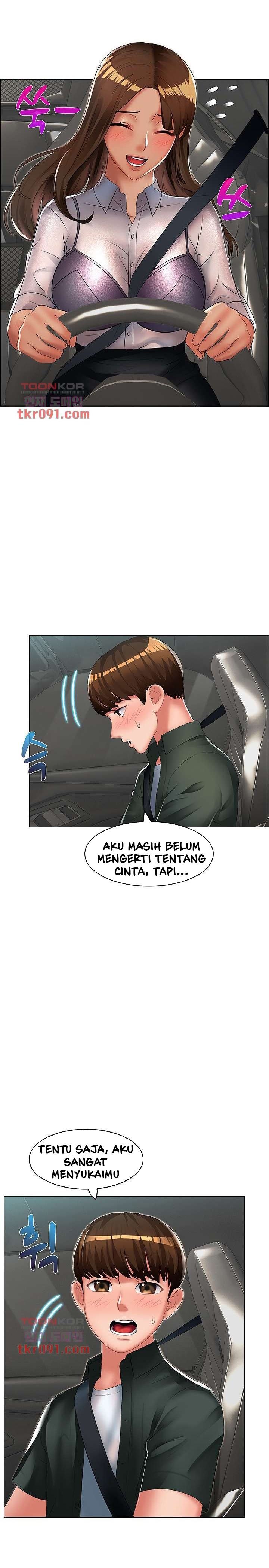 Lewd Wedding - Chapter 15 6 Lewd Wedding - Chapter 15 6