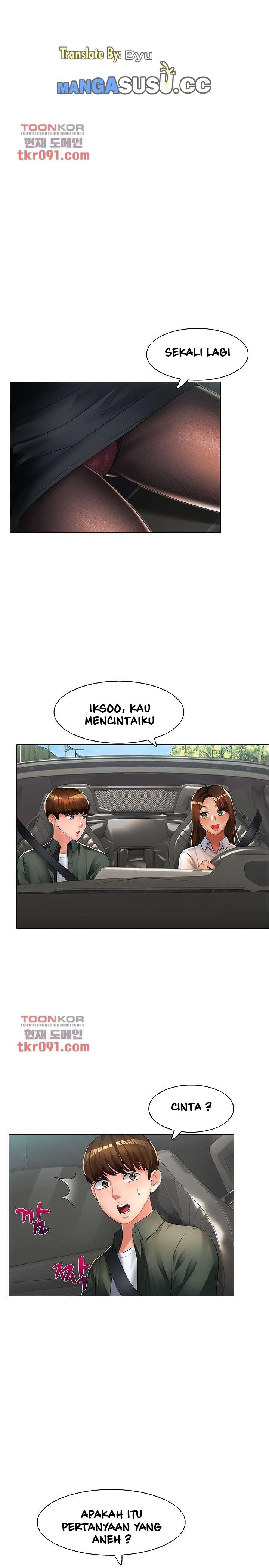 Lewd Wedding - Chapter 15 5 Lewd Wedding - Chapter 15 5