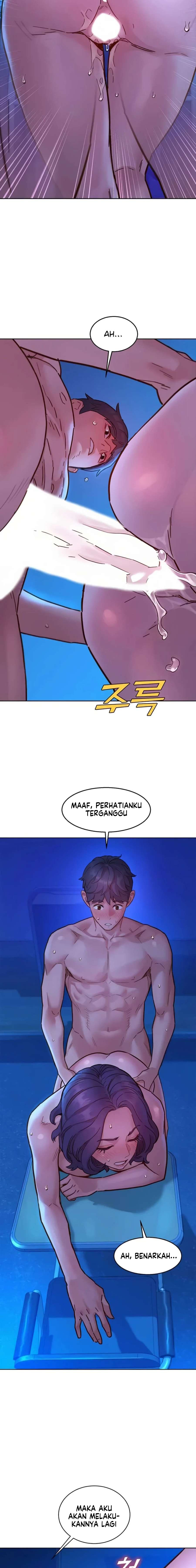 Let’s Hang Out from Today - Chapter 81 12 Let’s Hang Out from Today - Chapter 81 12