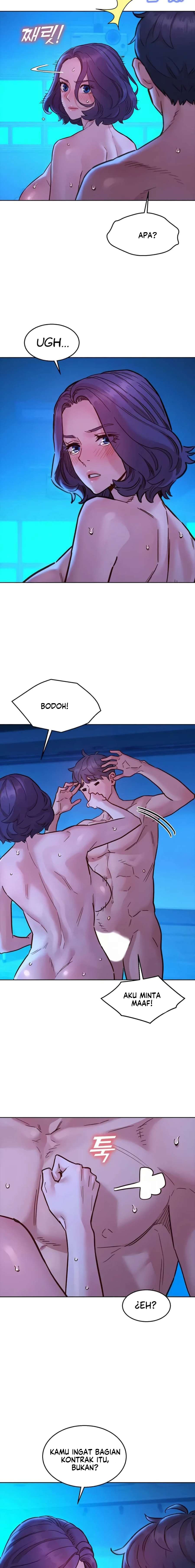 Let’s Hang Out from Today - Chapter 81 16 Let’s Hang Out from Today - Chapter 81 16