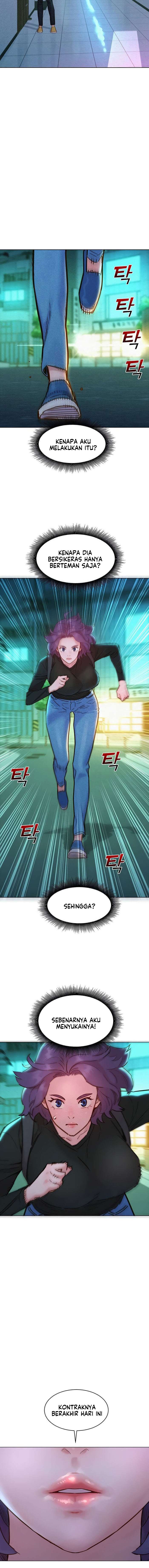 Let’s Hang Out from Today - Chapter 84 11 Let’s Hang Out from Today - Chapter 84 11