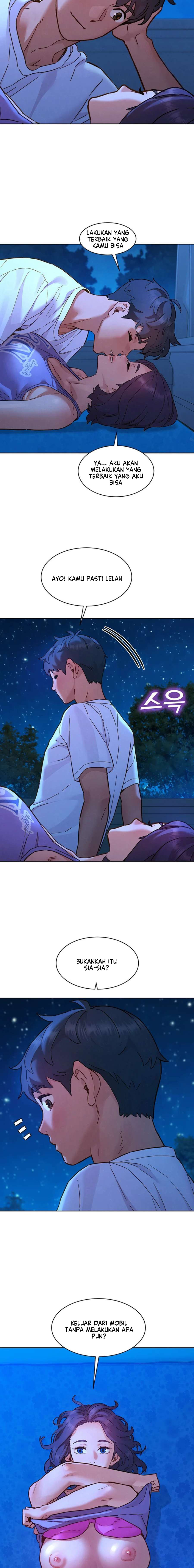 Let’s Hang Out from Today - Chapter 108 19 Let’s Hang Out from Today - Chapter 108 19