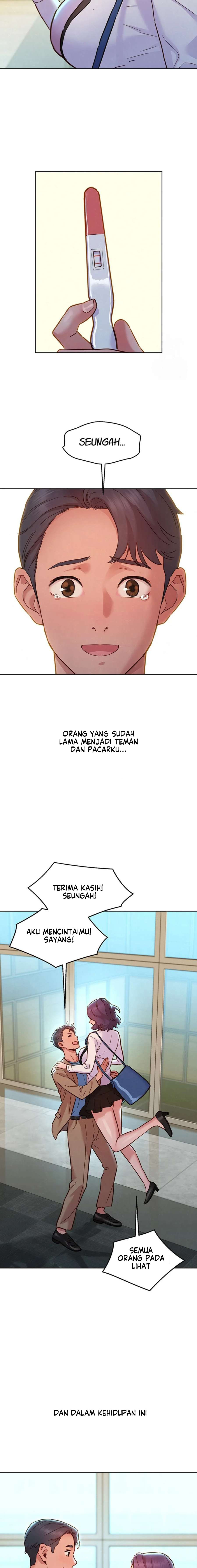 Let’s Hang Out from Today - Chapter 109 21 Let’s Hang Out from Today - Chapter 109 21