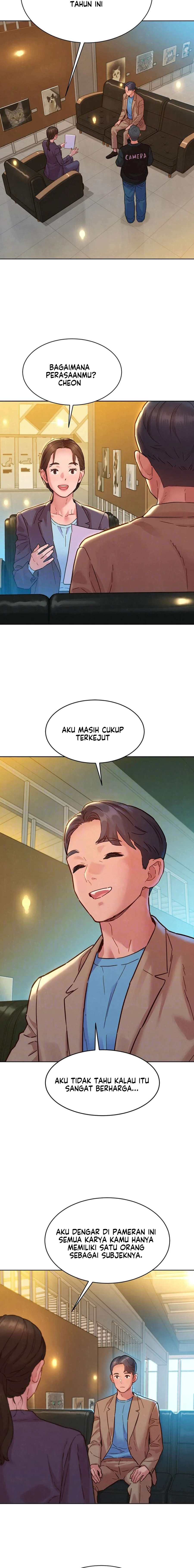 Let’s Hang Out from Today - Chapter 109 7 Let’s Hang Out from Today - Chapter 109 7