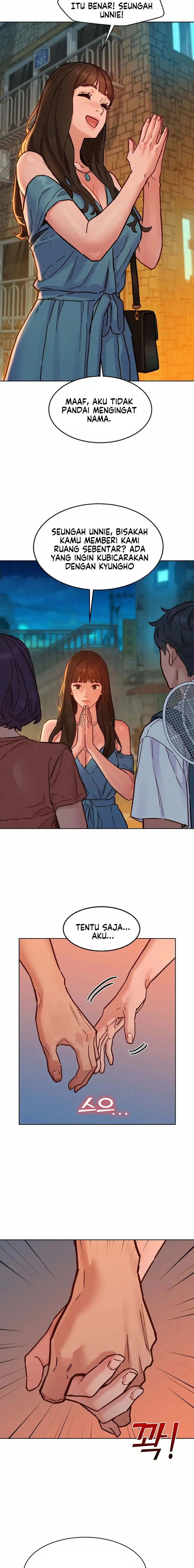 Let’s Hang Out from Today - Chapter 100 16 Let’s Hang Out from Today - Chapter 100 16