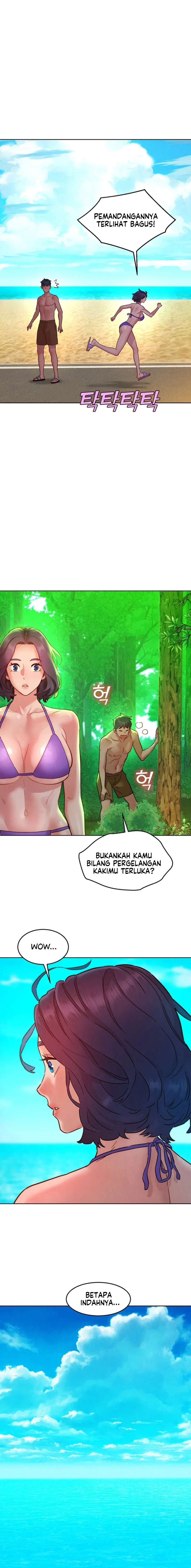 Let’s Hang Out from Today - Chapter 106 14 Let’s Hang Out from Today - Chapter 106 14