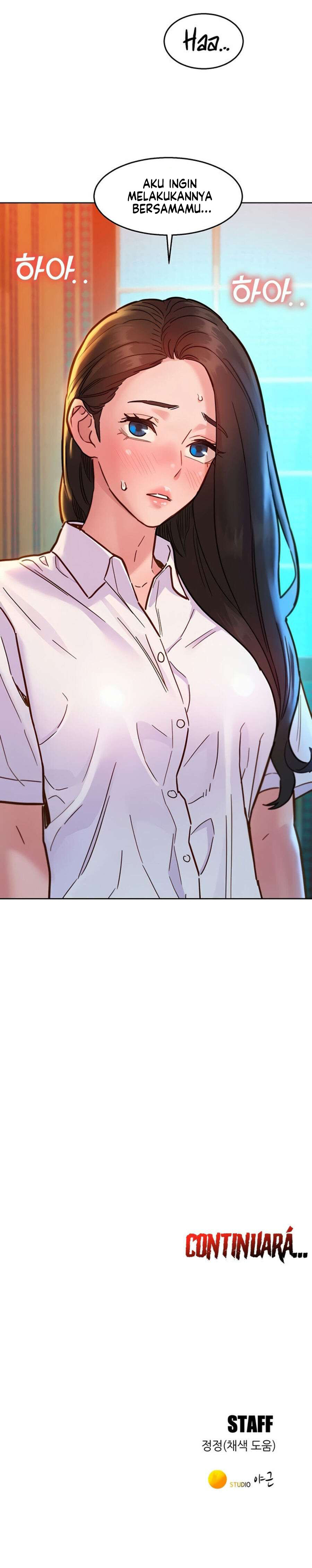 Let’s Hang Out from Today - Chapter 67 20 Let’s Hang Out from Today - Chapter 67 20