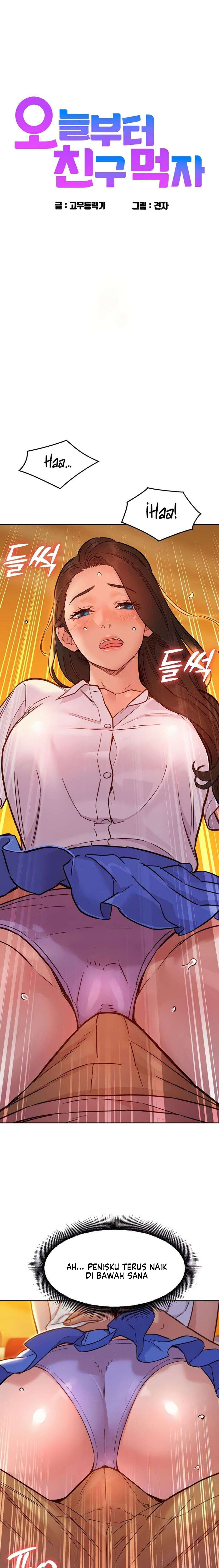 Let’s Hang Out from Today - Chapter 67 3 Let’s Hang Out from Today - Chapter 67 3