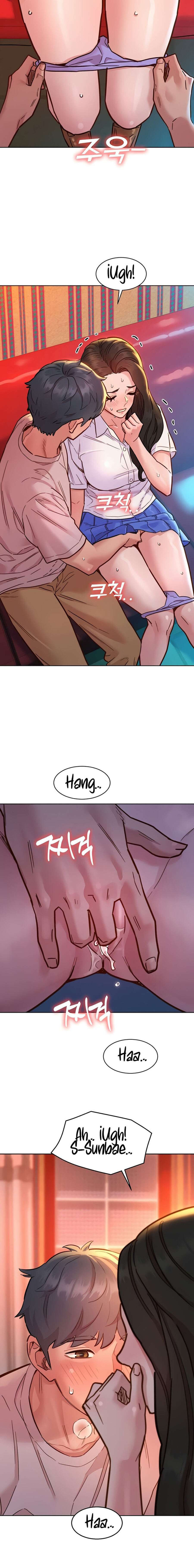 Let’s Hang Out from Today - Chapter 67 19 Let’s Hang Out from Today - Chapter 67 19