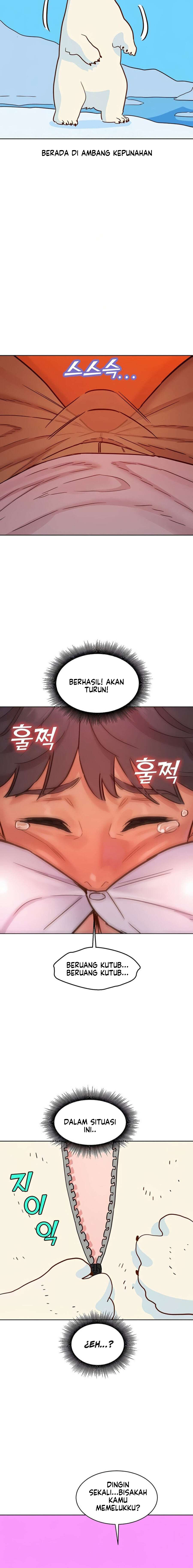 Let’s Hang Out from Today - Chapter 67 5 Let’s Hang Out from Today - Chapter 67 5