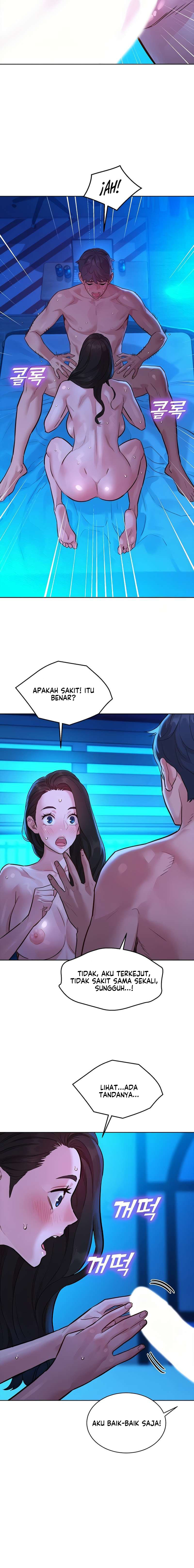 Let’s Hang Out from Today - Chapter 57 12 Let’s Hang Out from Today - Chapter 57 12