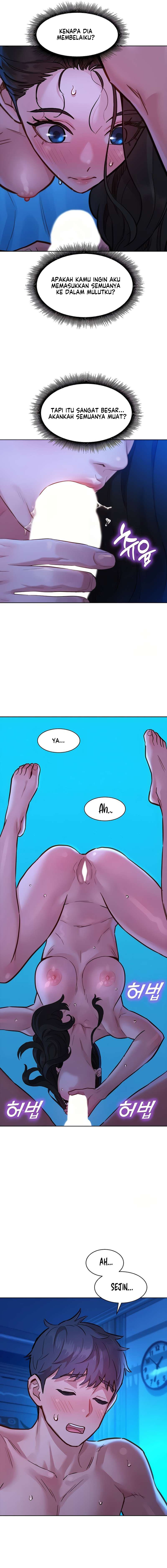 Let’s Hang Out from Today - Chapter 57 10 Let’s Hang Out from Today - Chapter 57 10