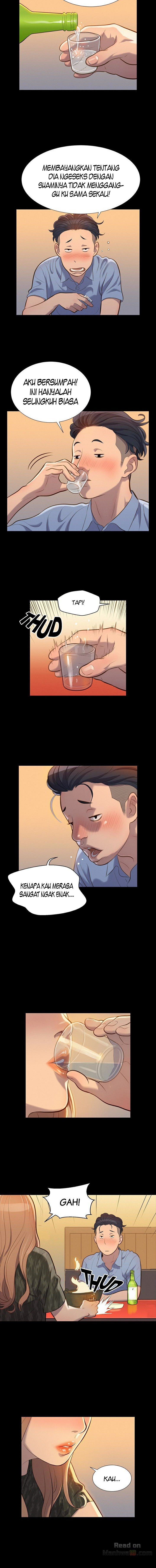 Let Me Drive - Chapter 21 4 Let Me Drive - Chapter 21 4