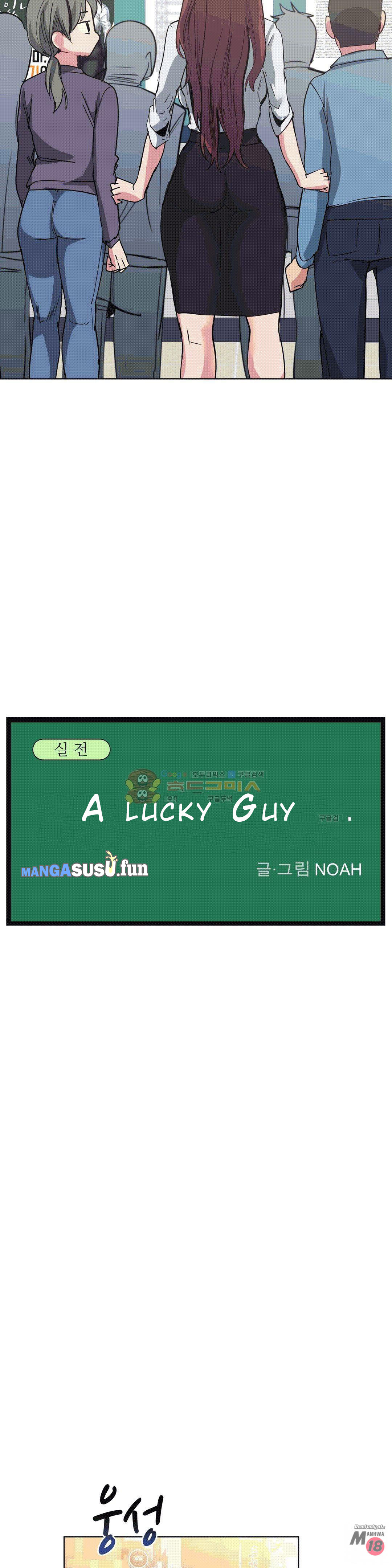 Lucky Guy - Chapter 22 8