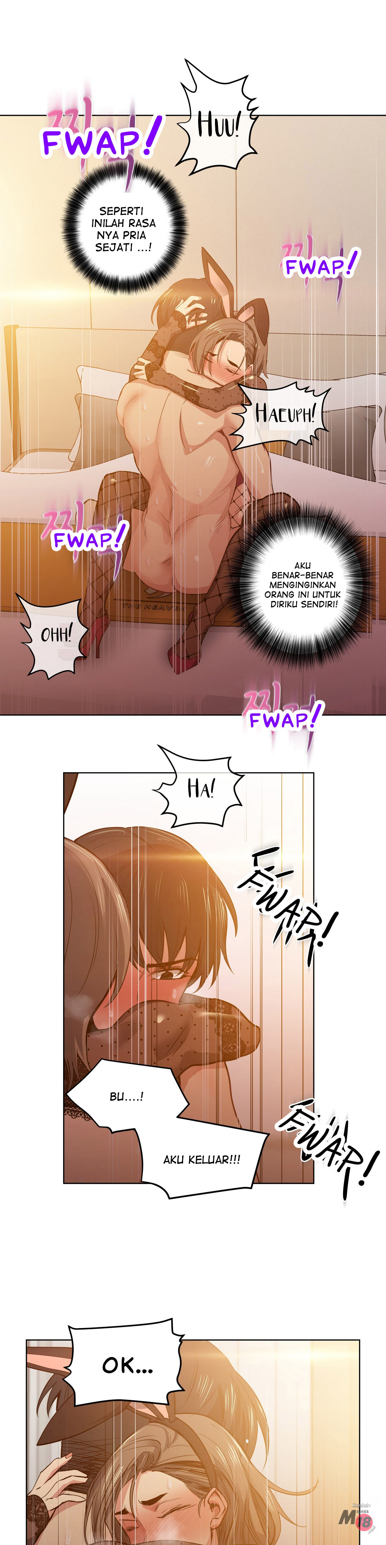 Lucky Guy - Chapter 23 12