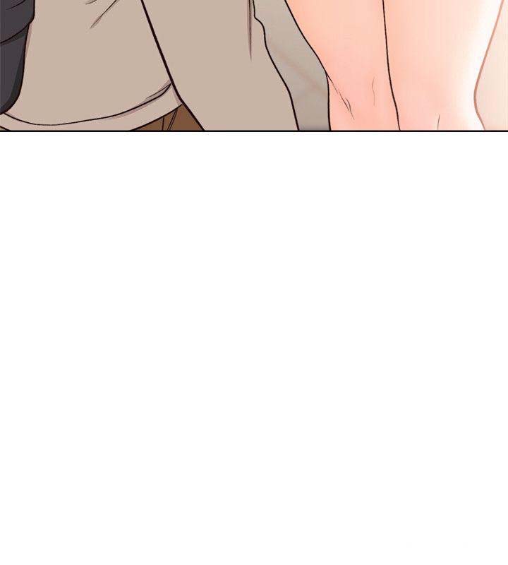 Lust Awakening - Chapter 98 28 Lust Awakening - Chapter 98 28