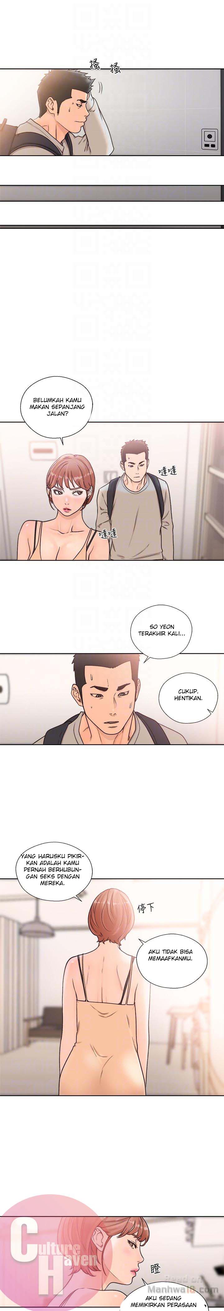 Lust Awakening - Chapter 98 23 Lust Awakening - Chapter 98 23