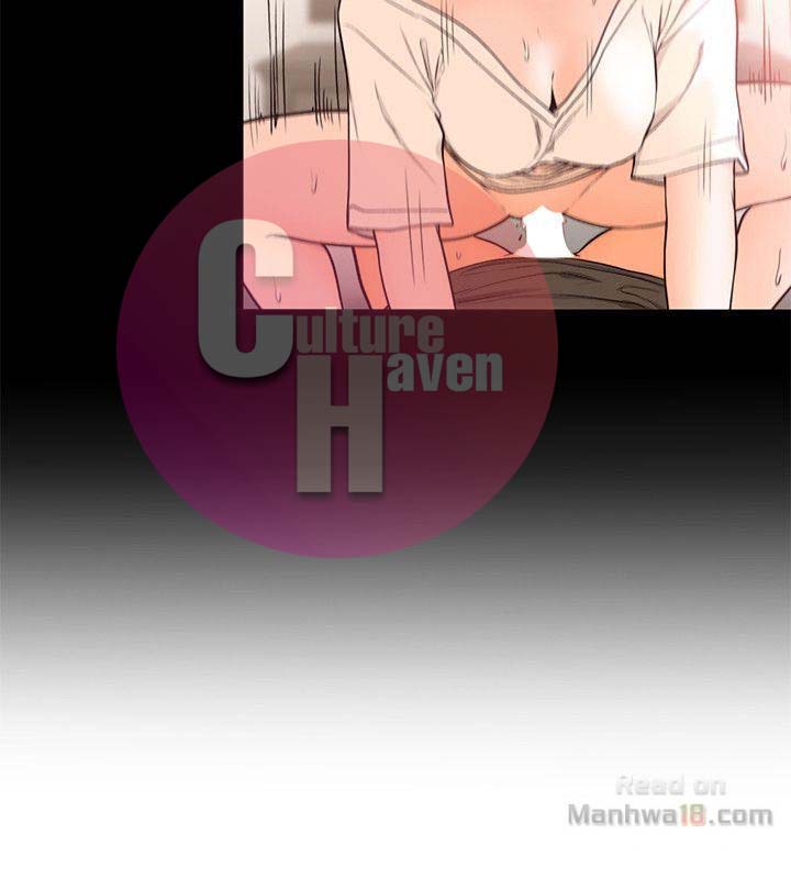 Lust Awakening - Chapter 98 20 Lust Awakening - Chapter 98 20