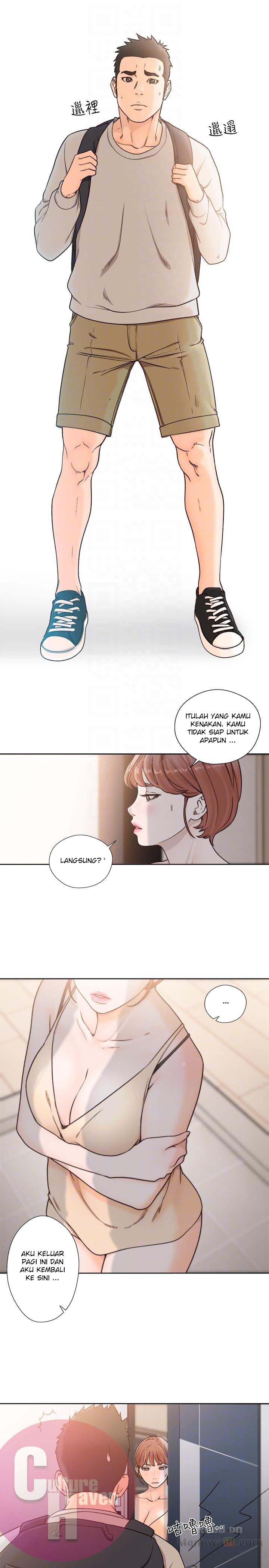 Lust Awakening - Chapter 98 21 Lust Awakening - Chapter 98 21