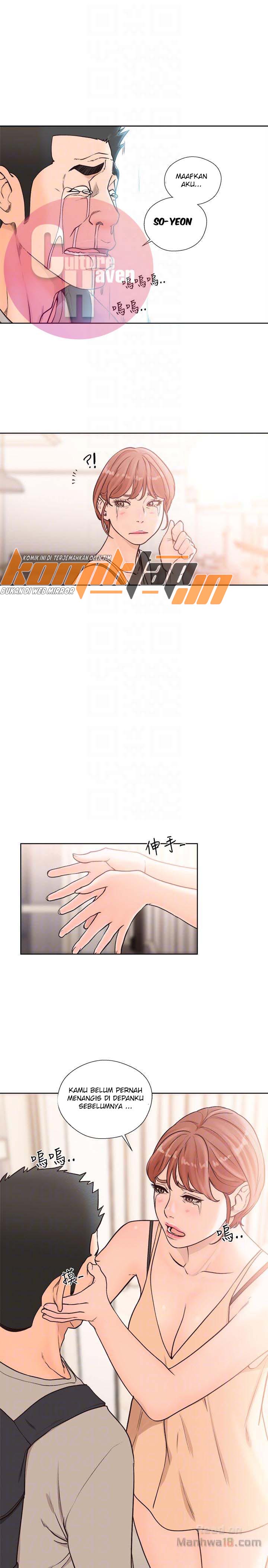 Lust Awakening - Chapter 98 27 Lust Awakening - Chapter 98 27