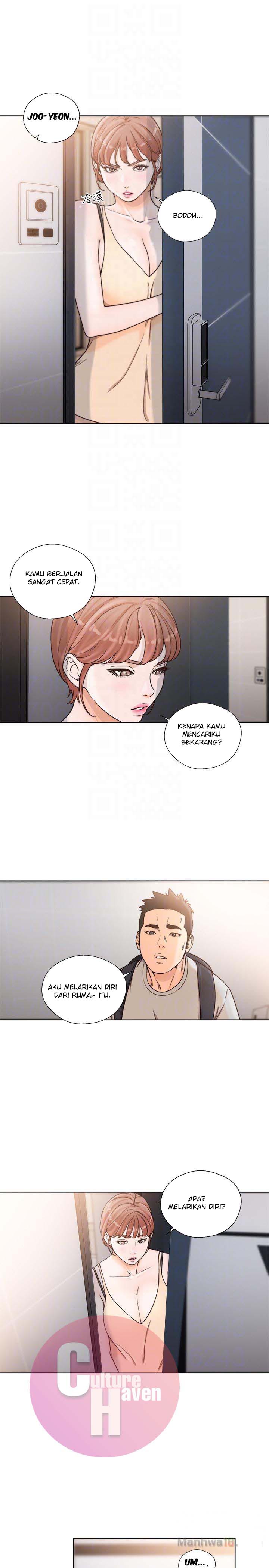 Lust Awakening - Chapter 98 13 Lust Awakening - Chapter 98 13