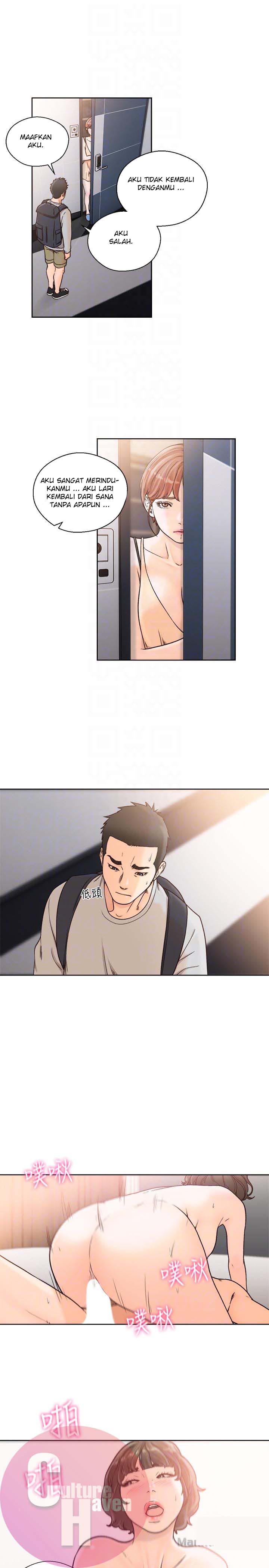 Lust Awakening - Chapter 98 15 Lust Awakening - Chapter 98 15