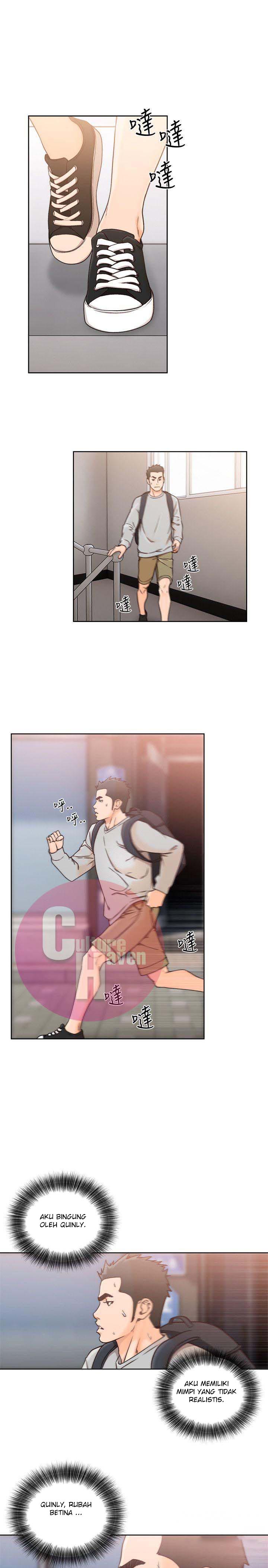 Lust Awakening - Chapter 98 6 Lust Awakening - Chapter 98 6