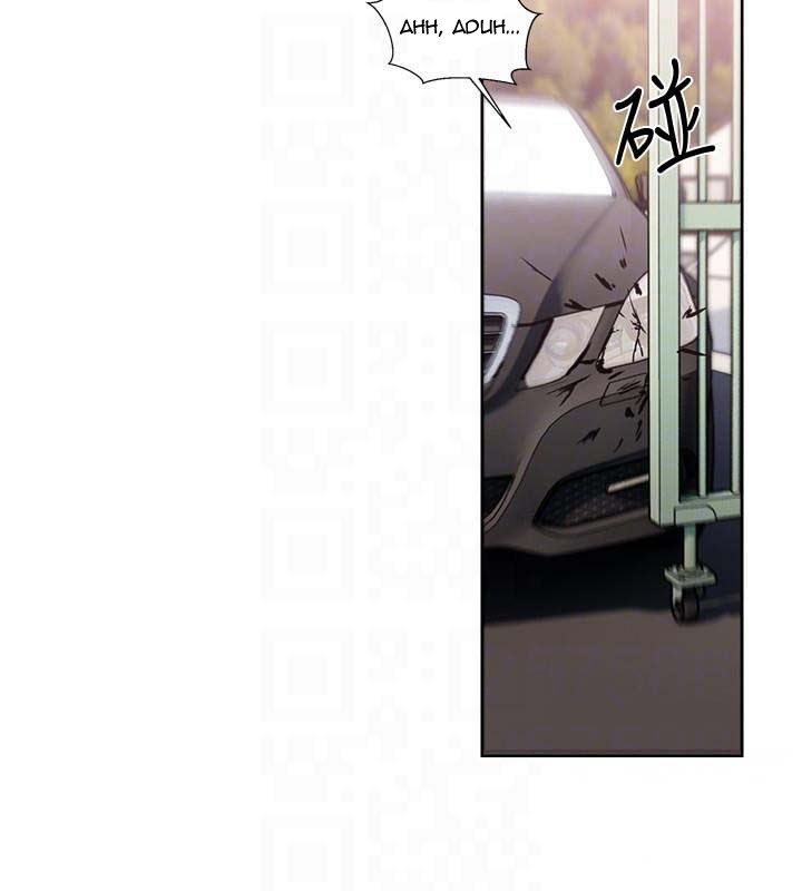 Lust Awakening - Chapter 94 24 Lust Awakening - Chapter 94 24