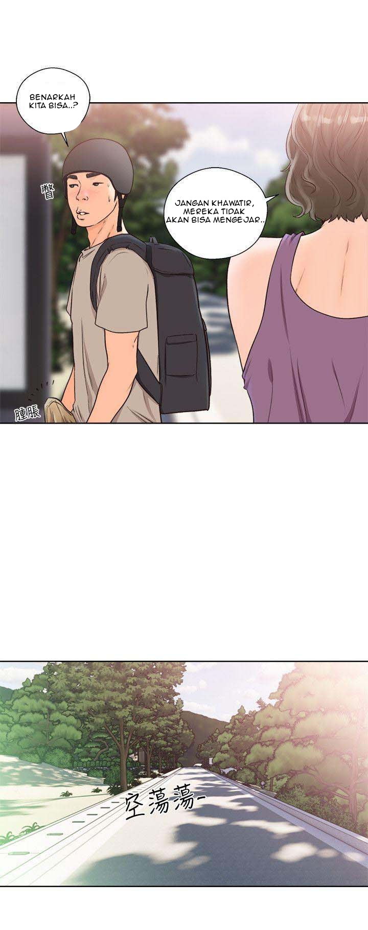 Lust Awakening - Chapter 94 32 Lust Awakening - Chapter 94 32