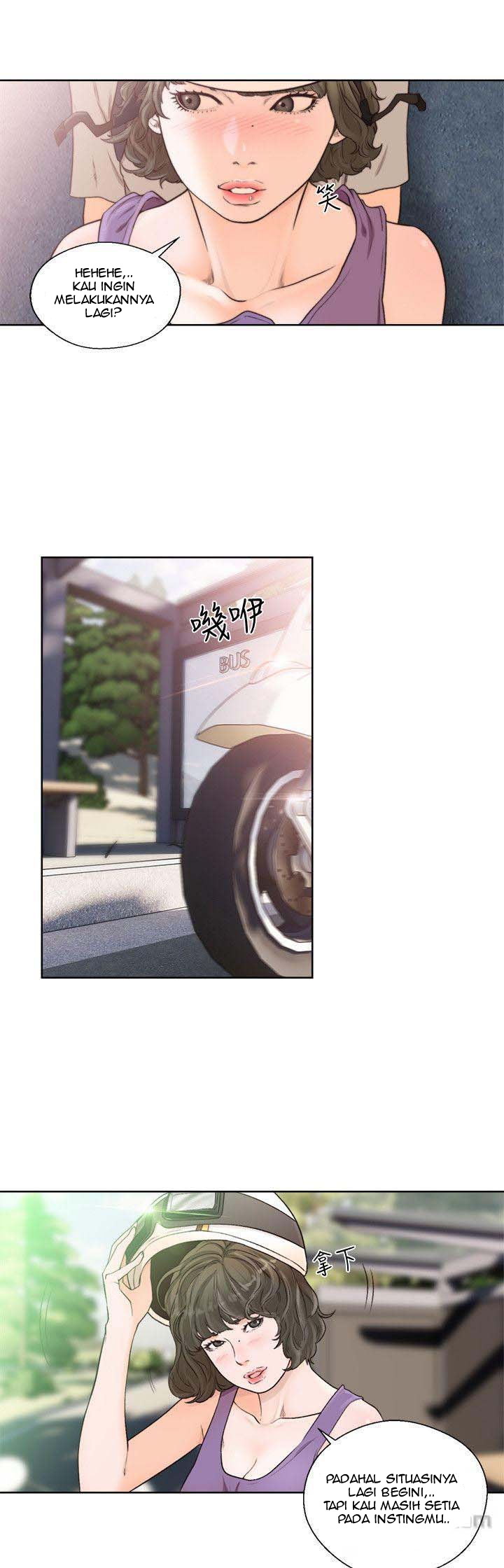 Lust Awakening - Chapter 94 30 Lust Awakening - Chapter 94 30