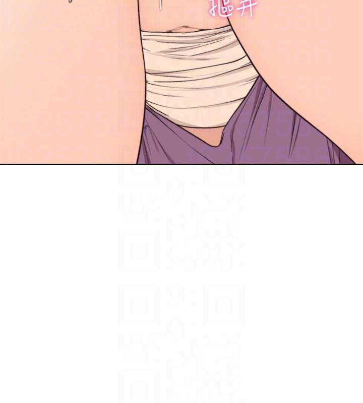 Lust Awakening - Chapter 94 36 Lust Awakening - Chapter 94 36