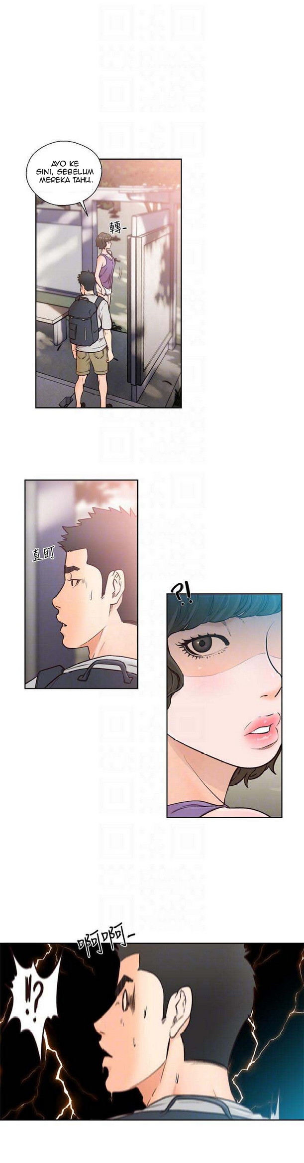 Lust Awakening - Chapter 95 22 Lust Awakening - Chapter 95 22