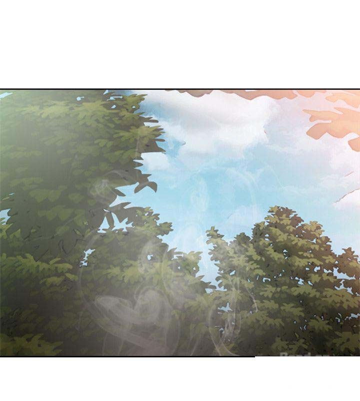 Lust Awakening - Chapter 95 26 Lust Awakening - Chapter 95 26