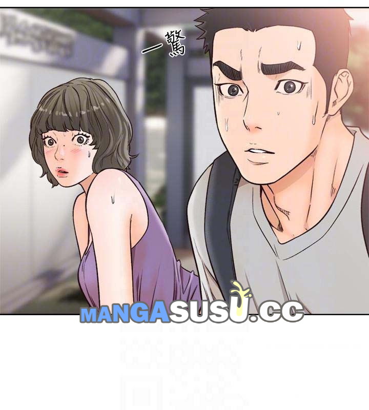 Lust Awakening - Chapter 95 17 Lust Awakening - Chapter 95 17