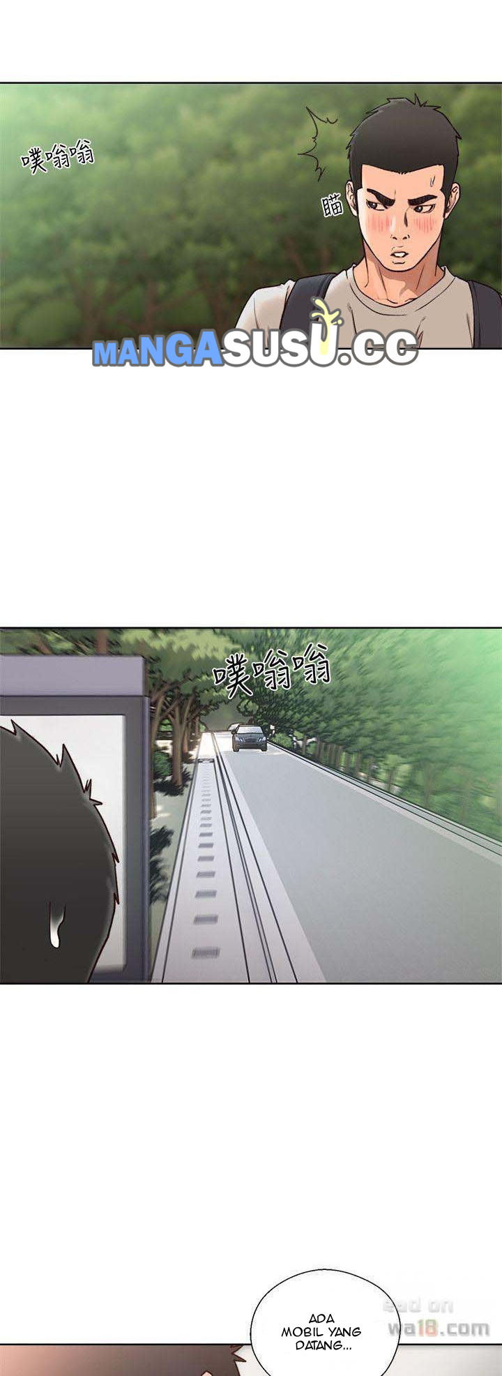 Lust Awakening - Chapter 95 7 Lust Awakening - Chapter 95 7