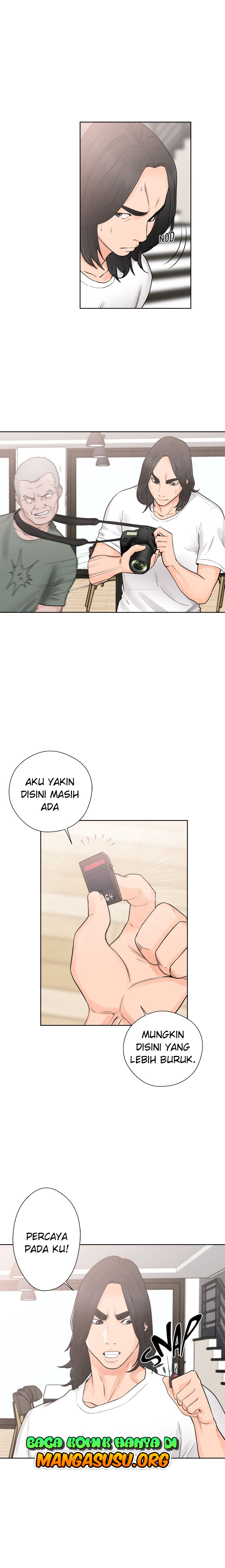 Lust Awakening - Chapter 28 17 Lust Awakening - Chapter 28 17