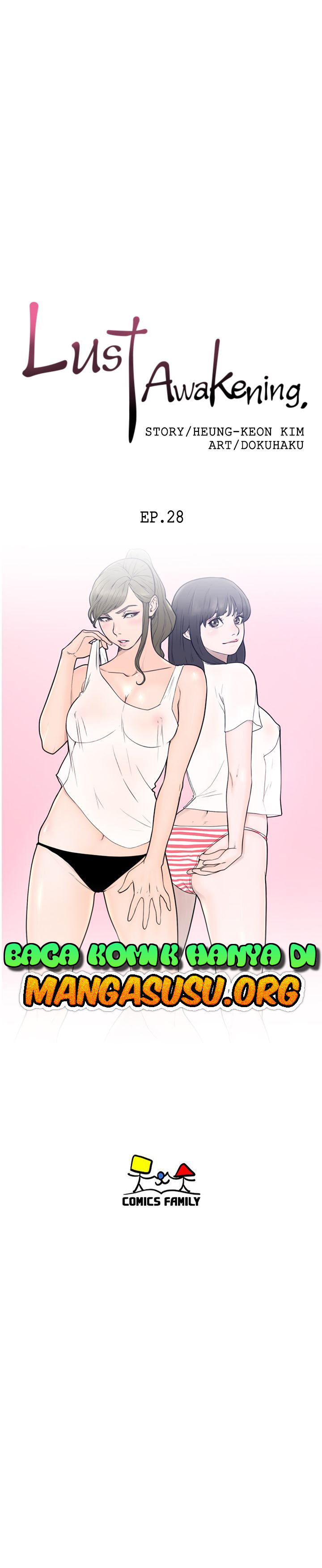 Lust Awakening - Chapter 28 6 Lust Awakening - Chapter 28 6