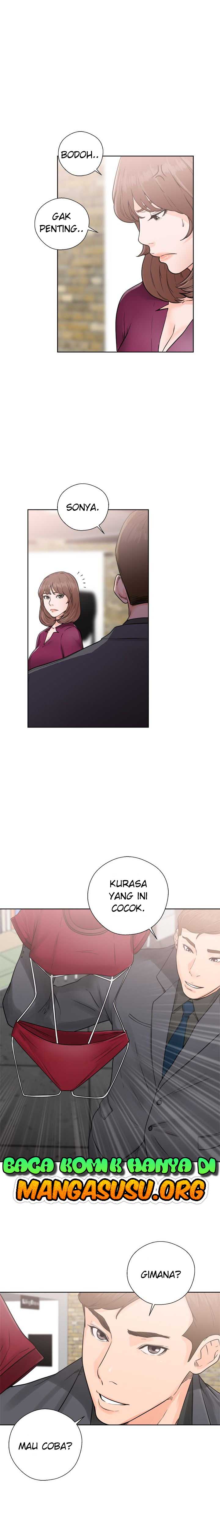 Lust Awakening - Chapter 29 17 Lust Awakening - Chapter 29 17