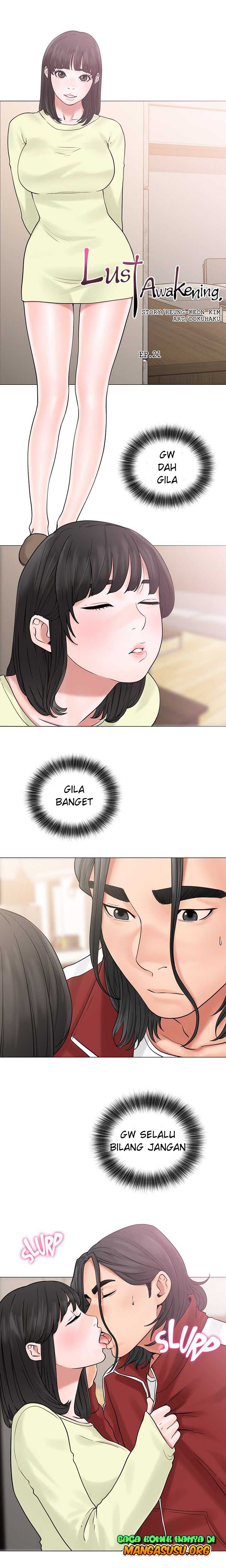 Lust Awakening - Chapter 21 3 Lust Awakening - Chapter 21 3